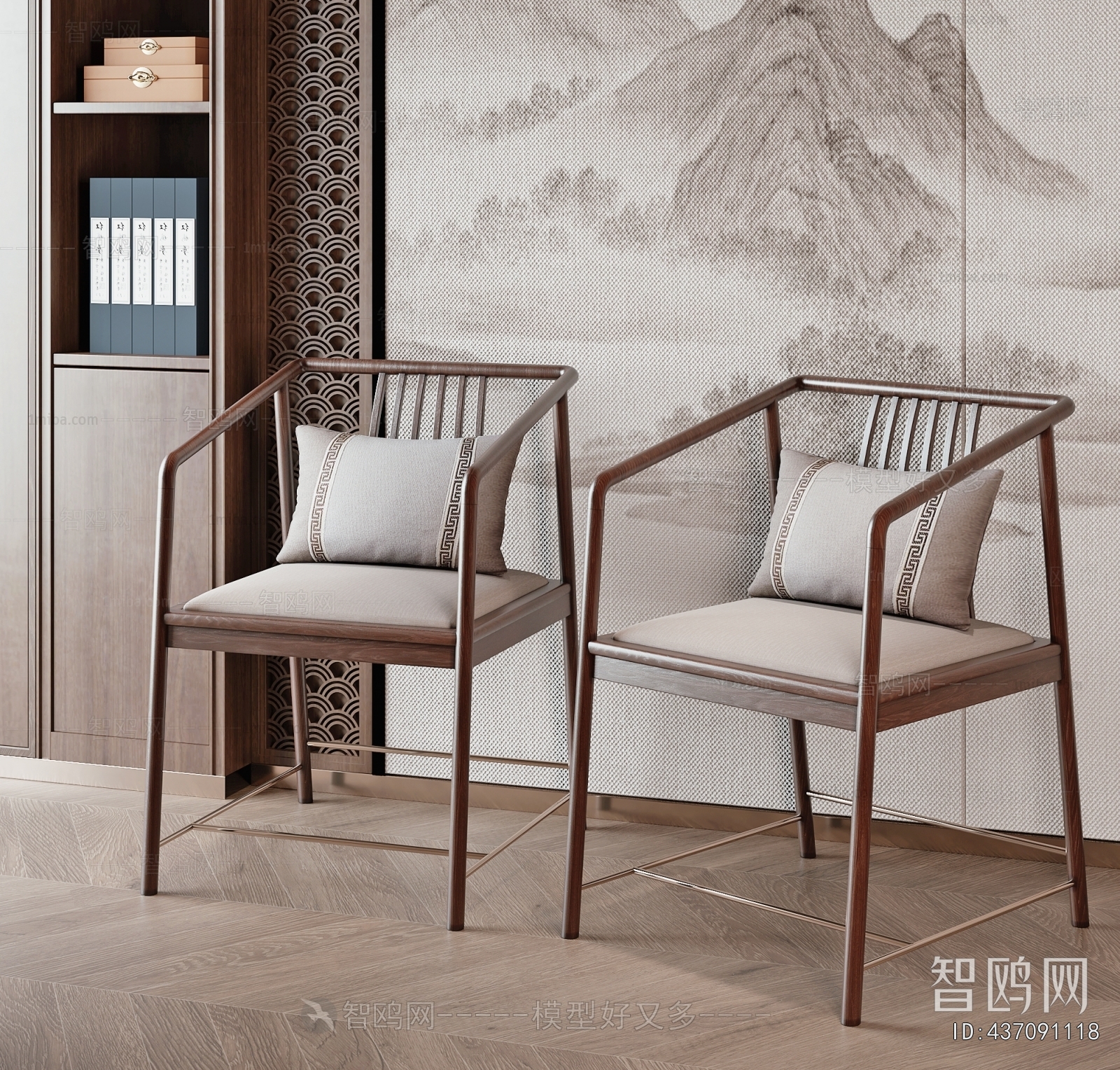 New Chinese Style Lounge Chair