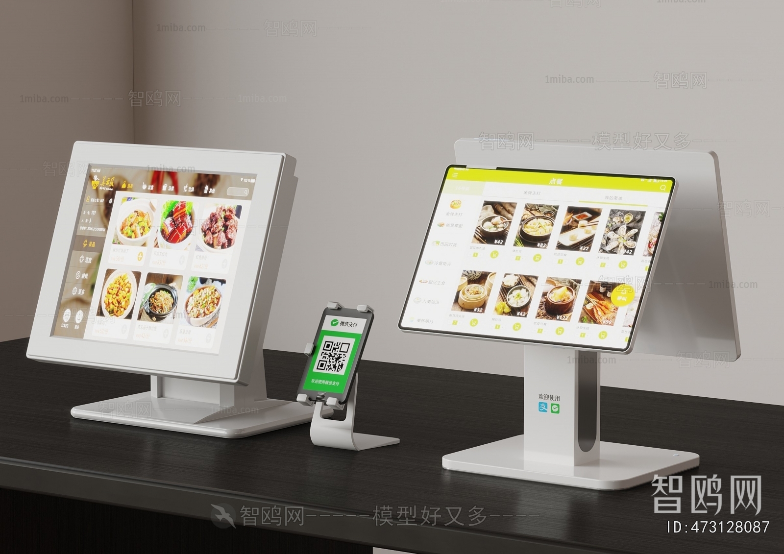 Modern Computer/Computer Screen