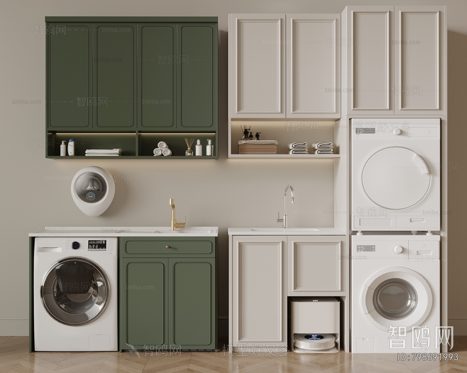 French Style Laundry Cabinet