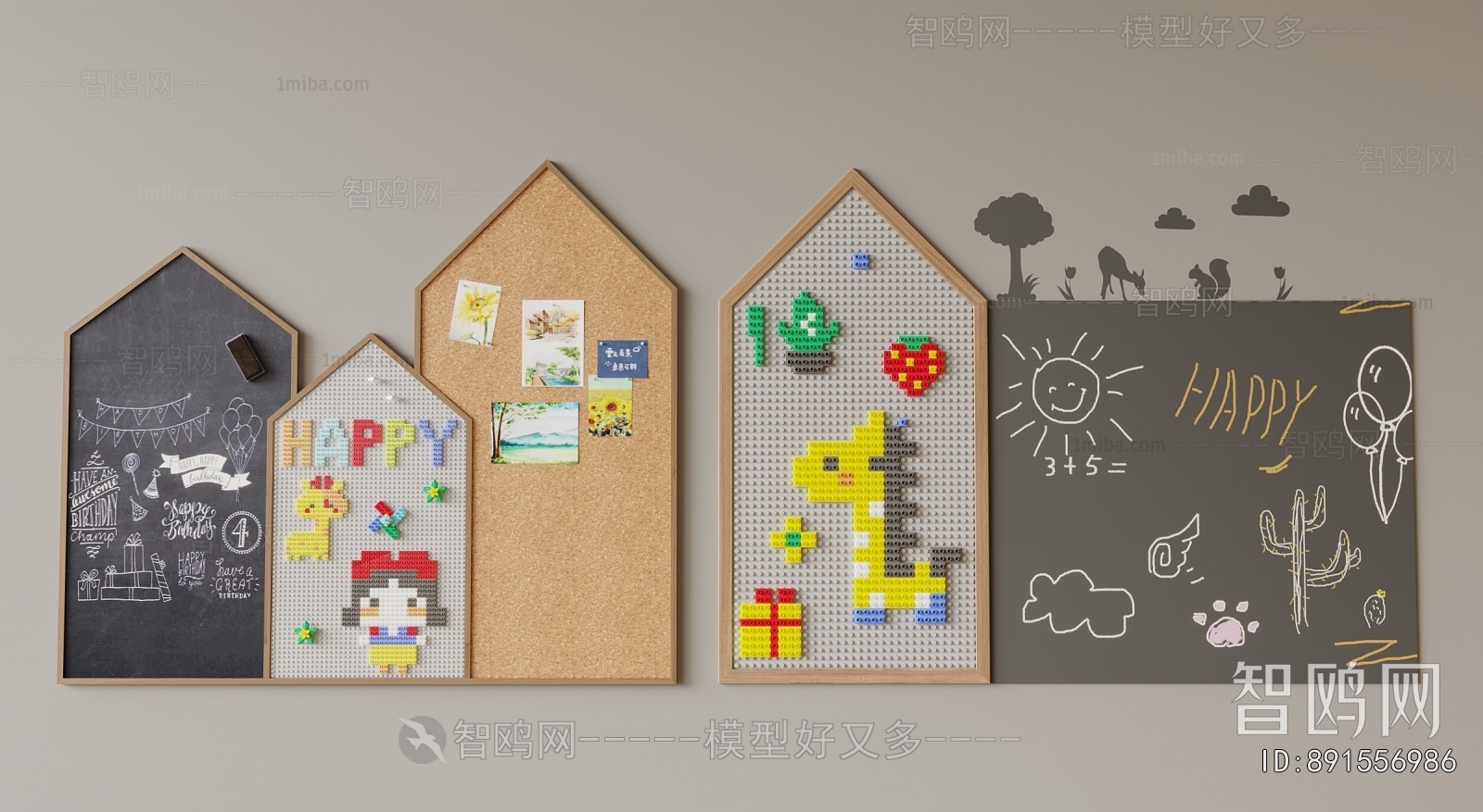 Modern Wall Decoration