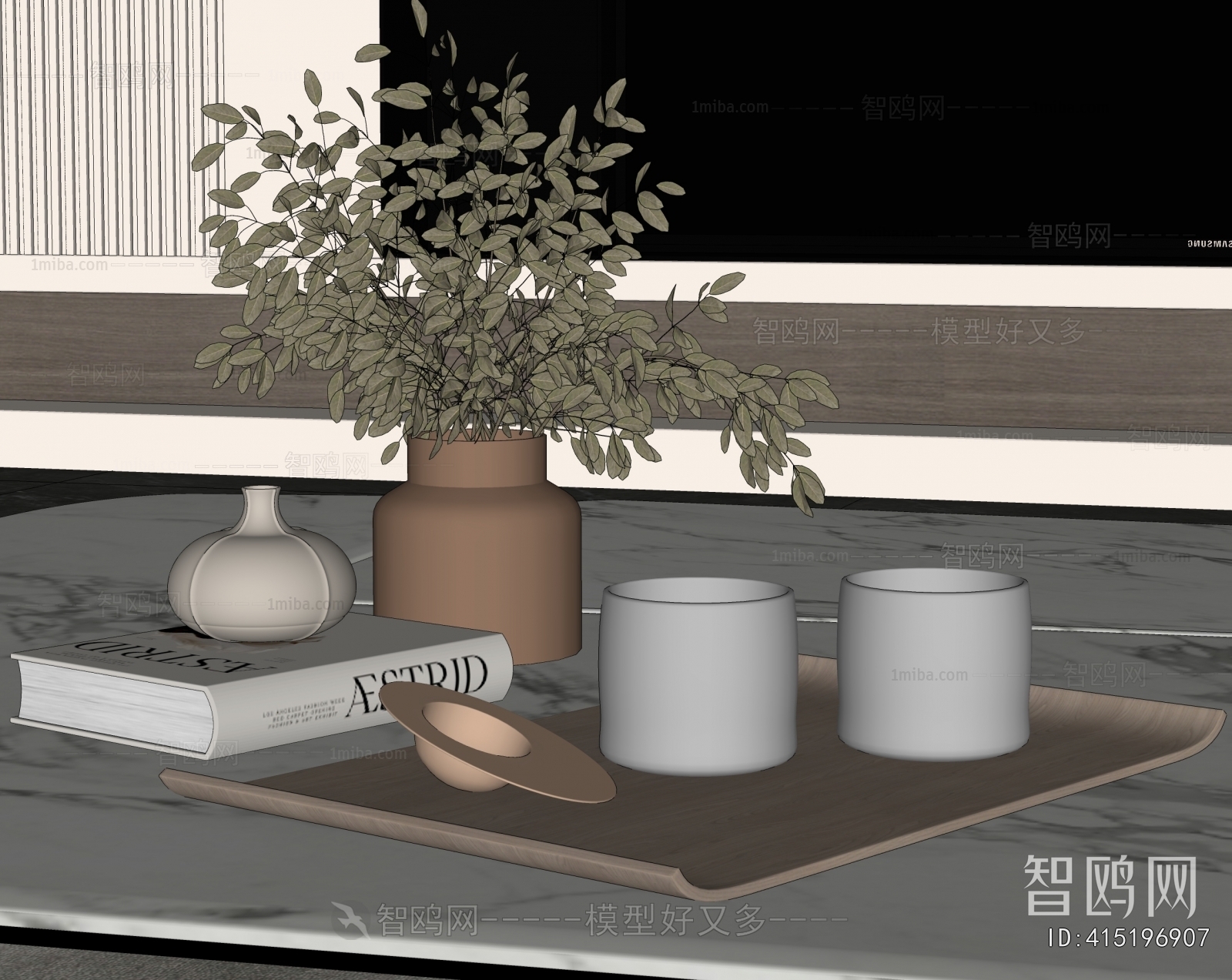 Modern Decorative Set