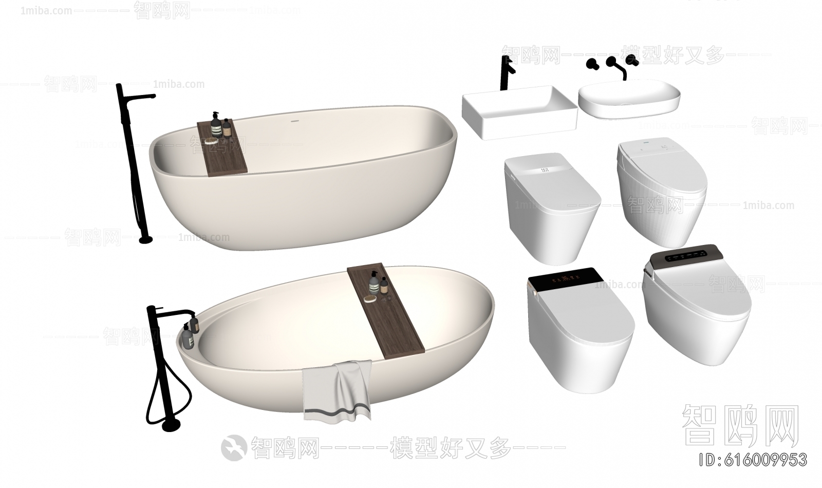 Modern Bathtub