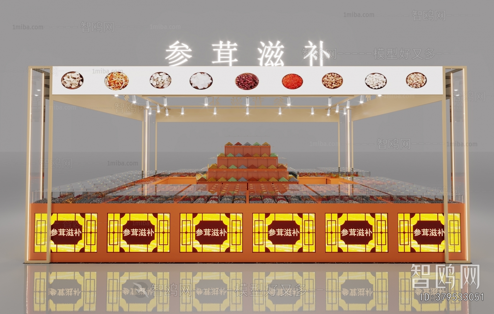 New Chinese Style Showcase