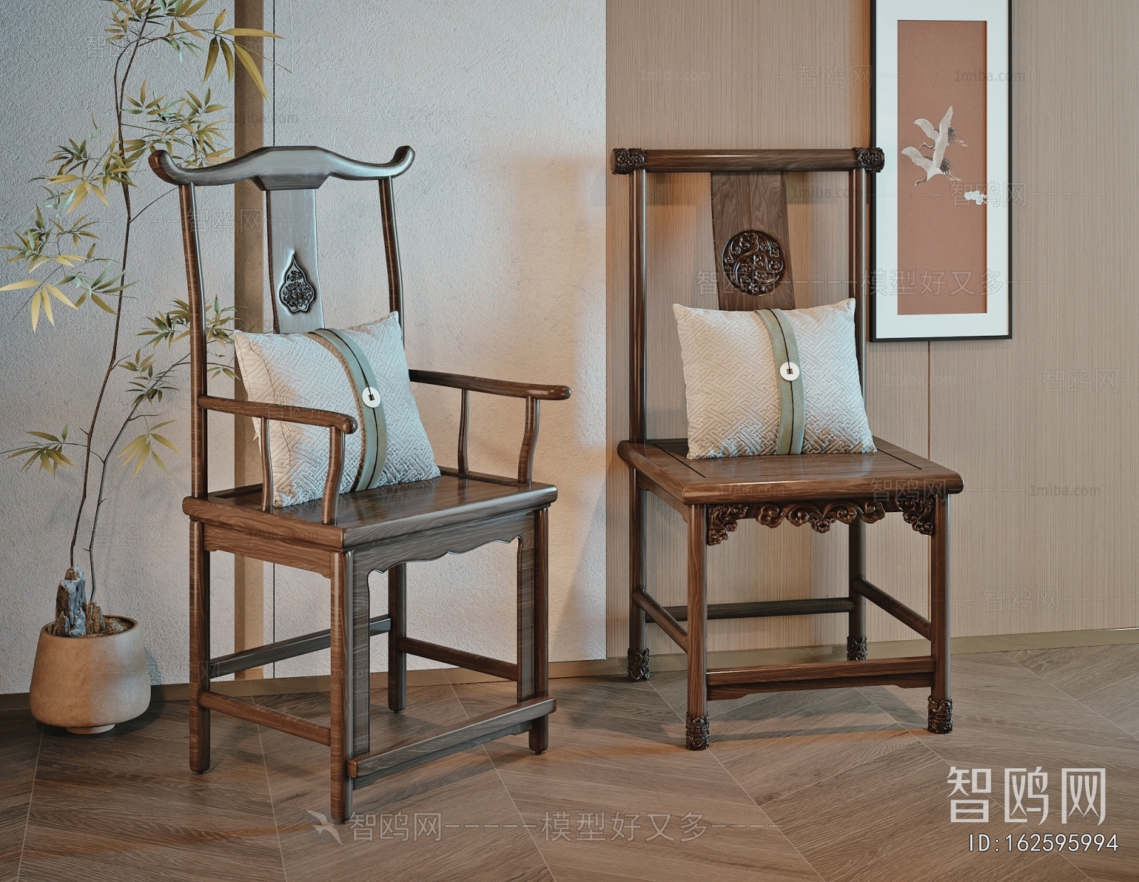 New Chinese Style Lounge Chair