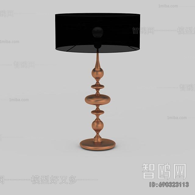 Modern Table Lamp