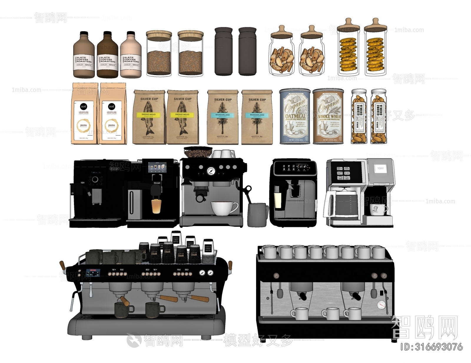 Modern Kitchen Electric Coffee Machine