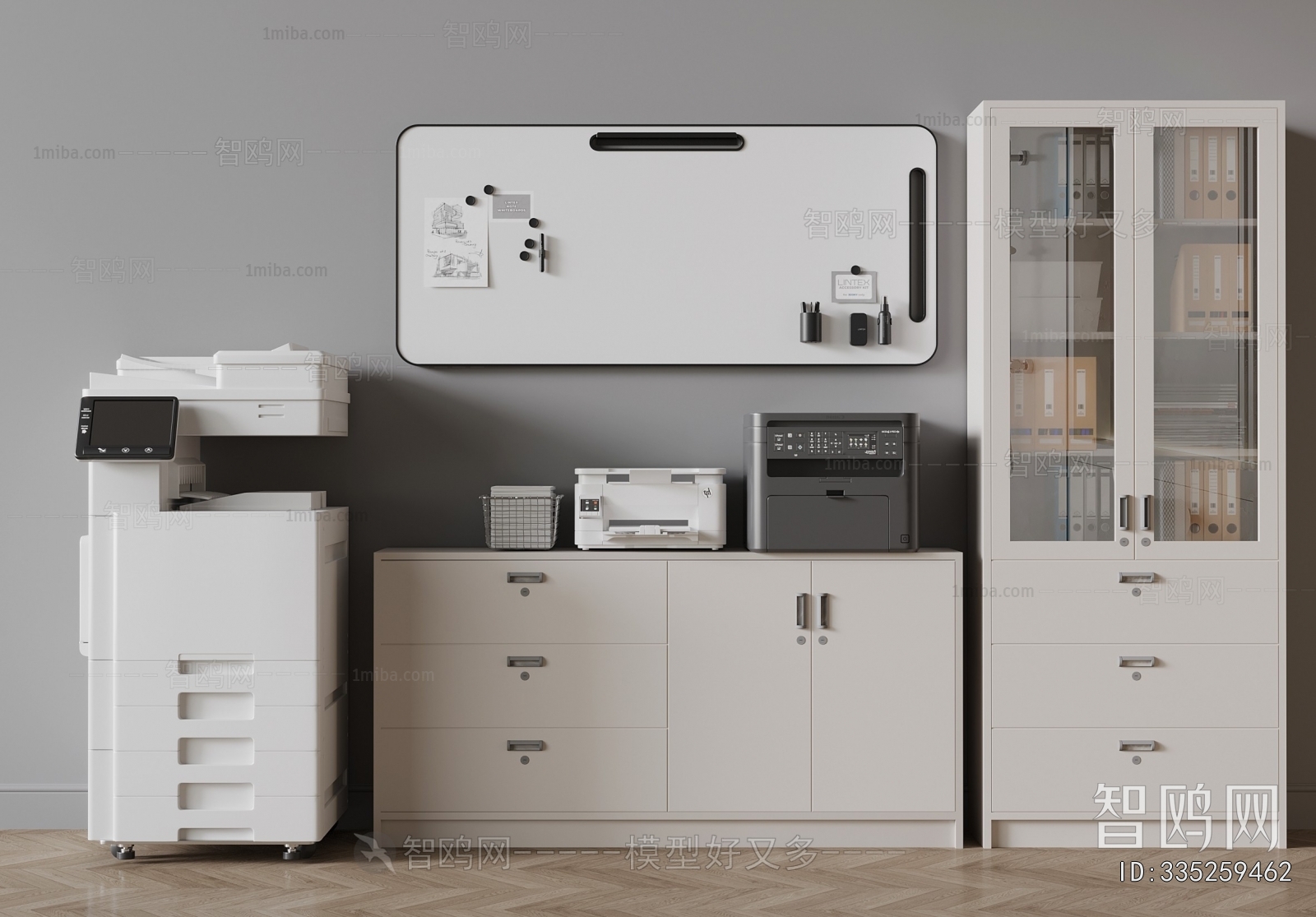 Modern File Cabinet