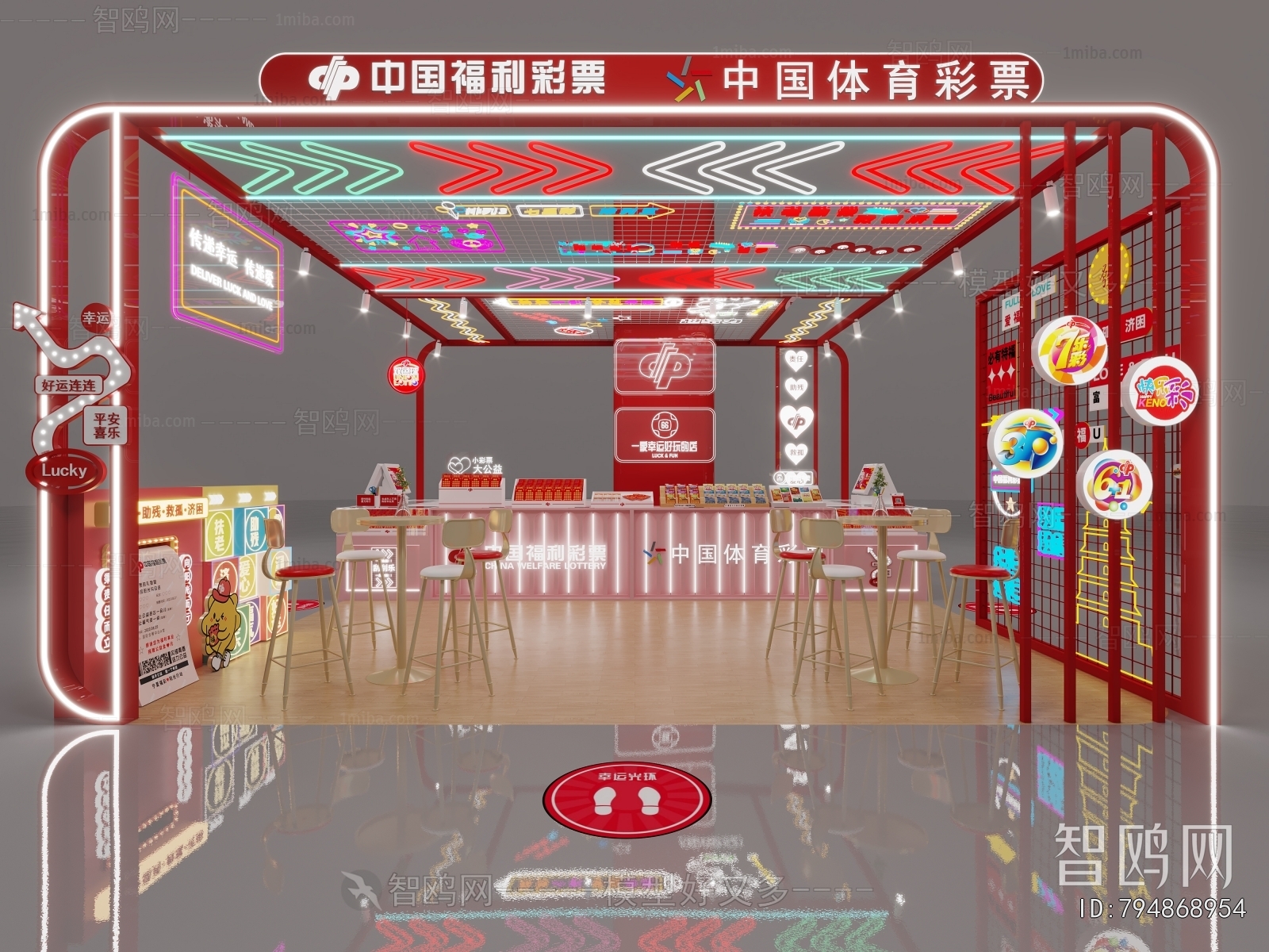 New Chinese Style Showcase