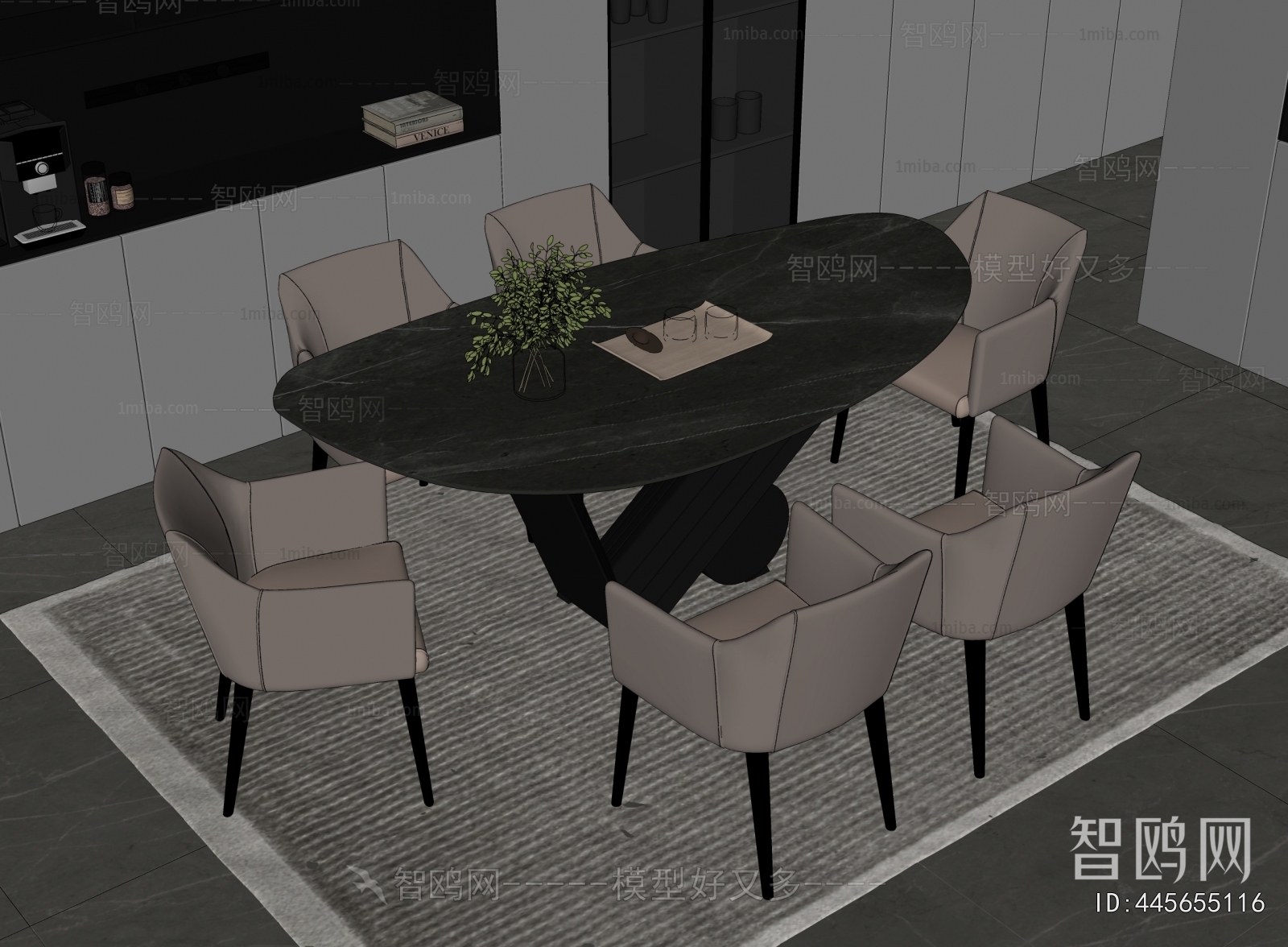 Modern Dining Table And Chairs