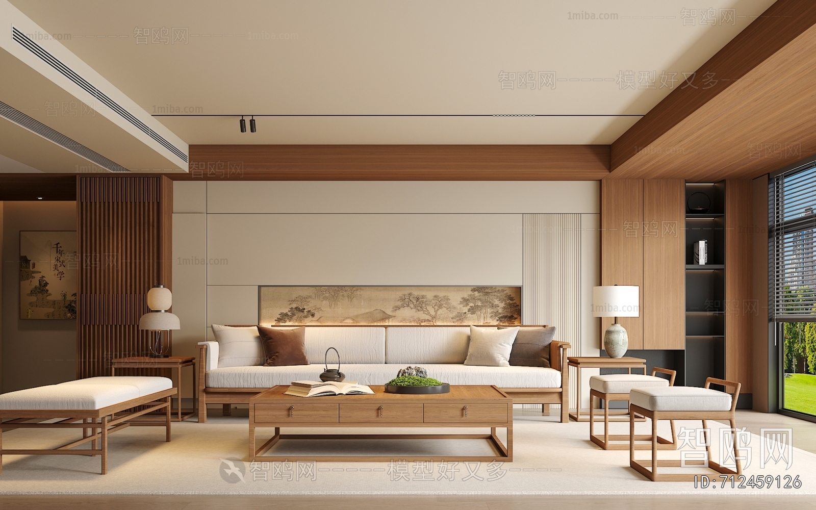 New Chinese Style A Living Room