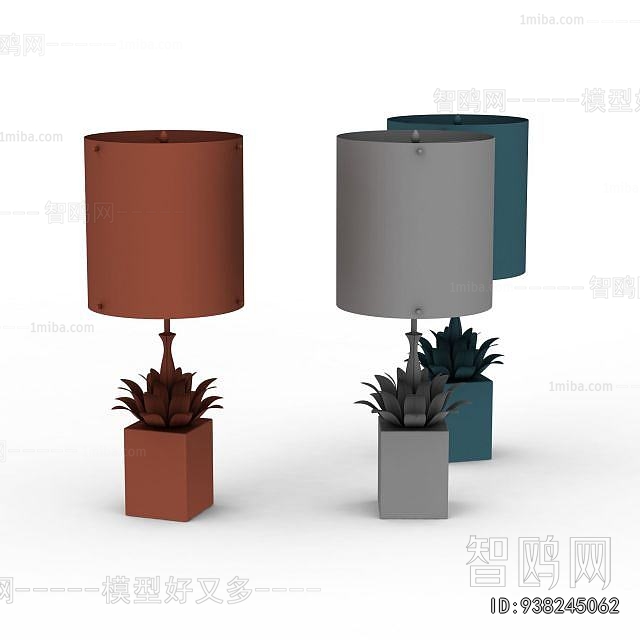 Modern Table Lamp
