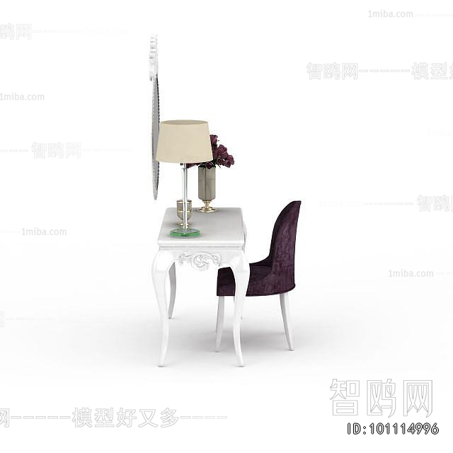 French Style Dresser