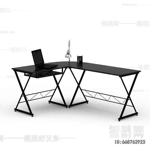 Modern Computer Desk