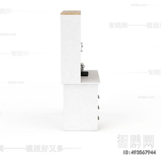 Modern Computer Desk