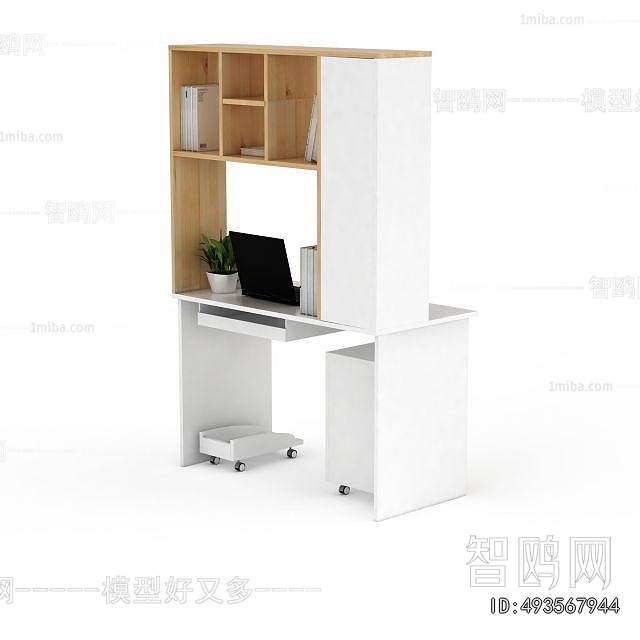 Modern Computer Desk