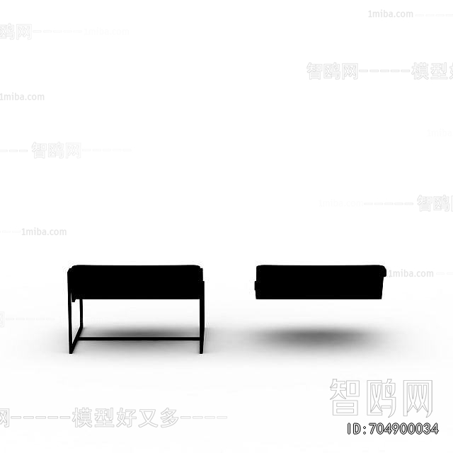 Modern Communal Chair