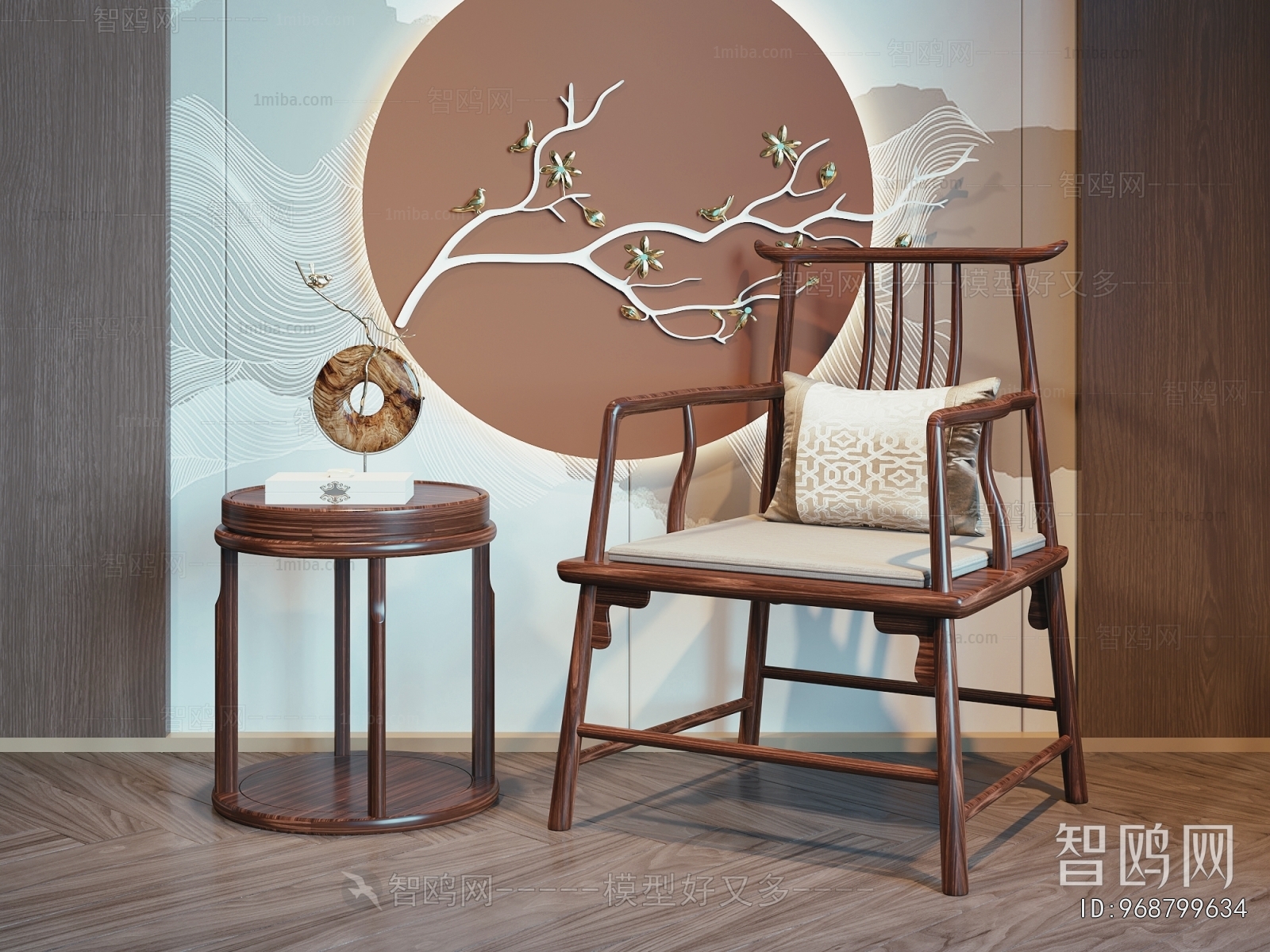 New Chinese Style Lounge Chair