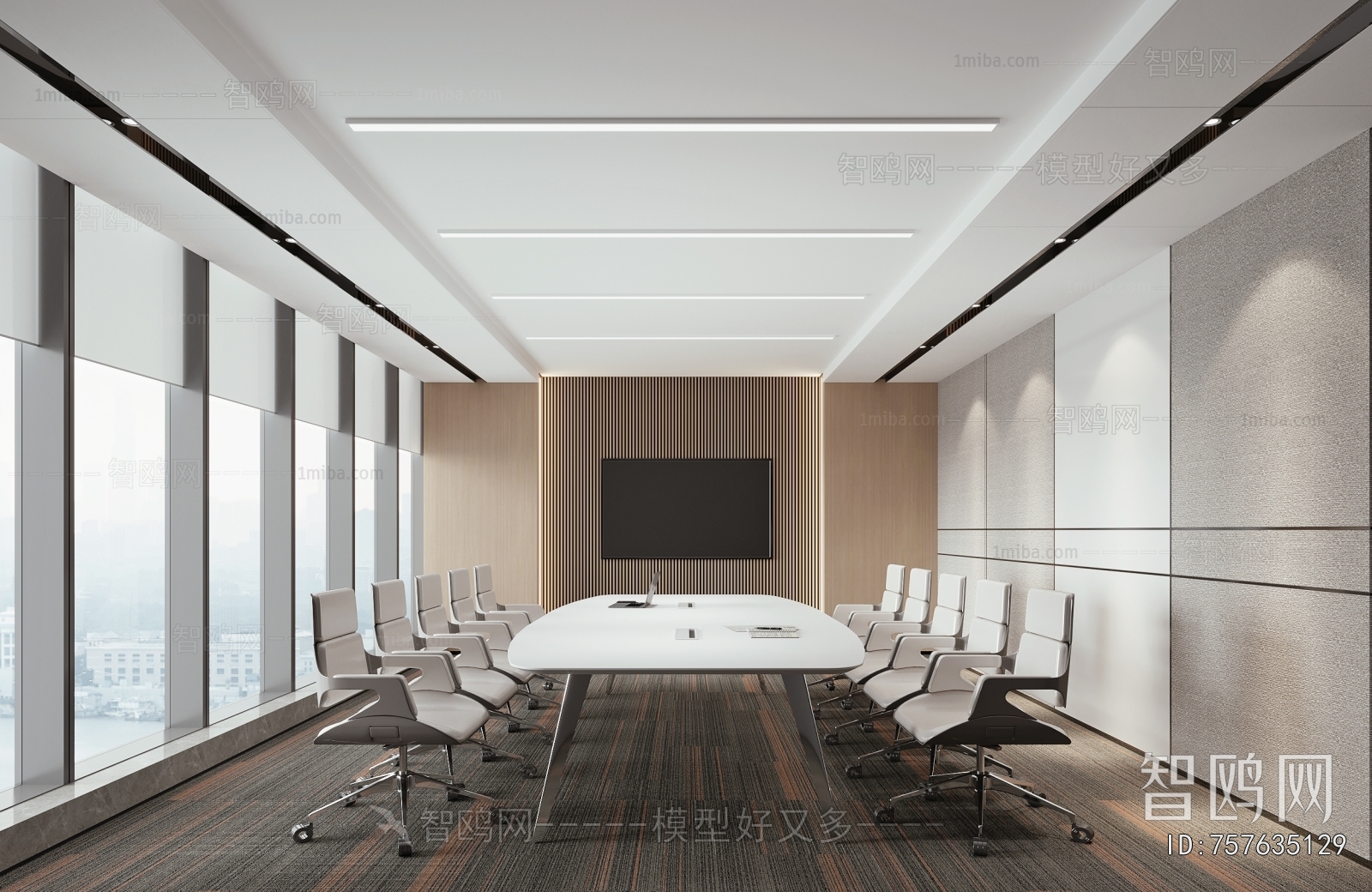 Modern Meeting Room