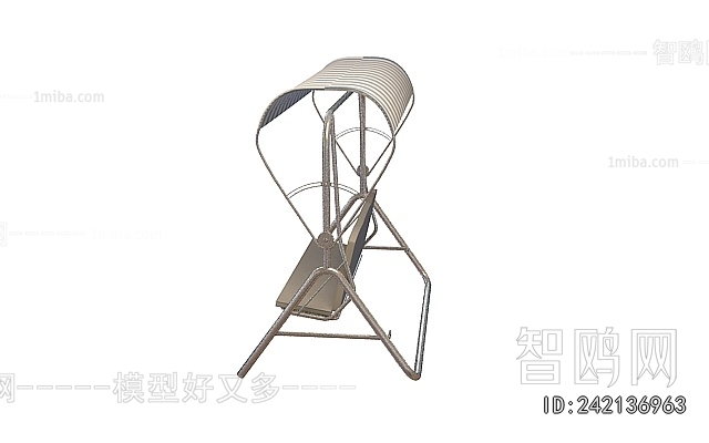 Modern Hanging Chair