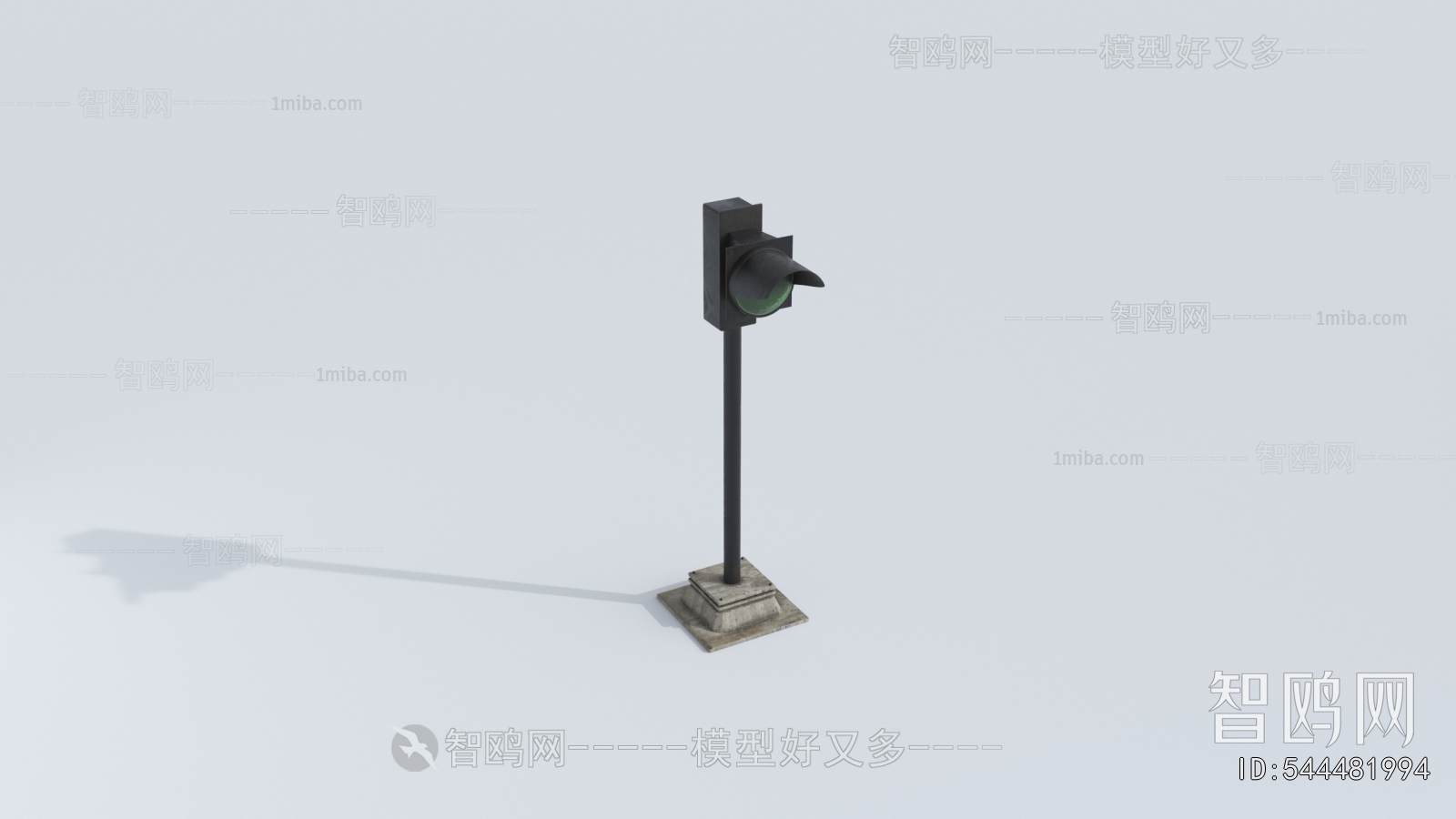 Modern Road Facilities