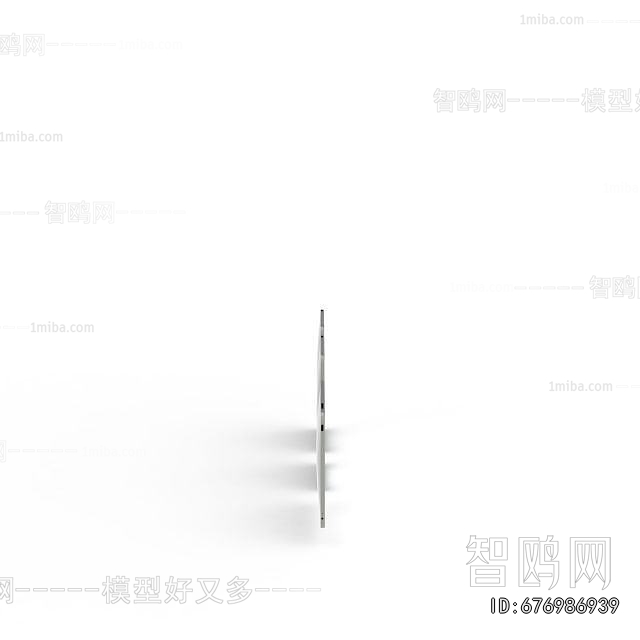 Modern Tablet Computer