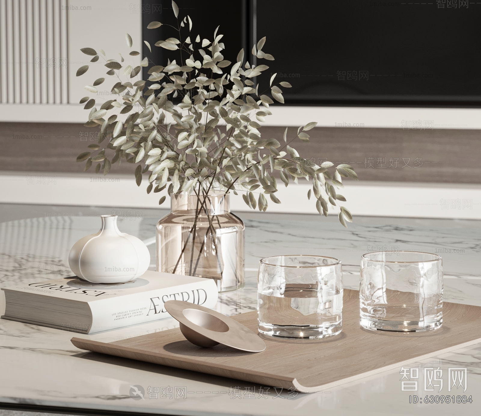 Modern Decorative Set