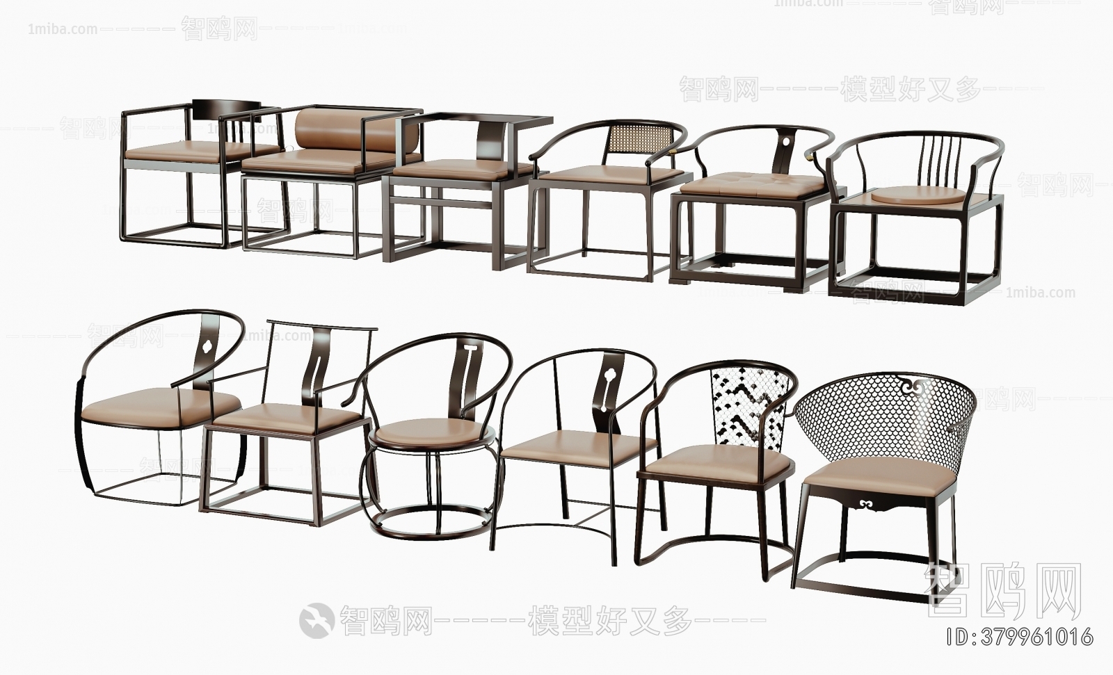 New Chinese Style Lounge Chair