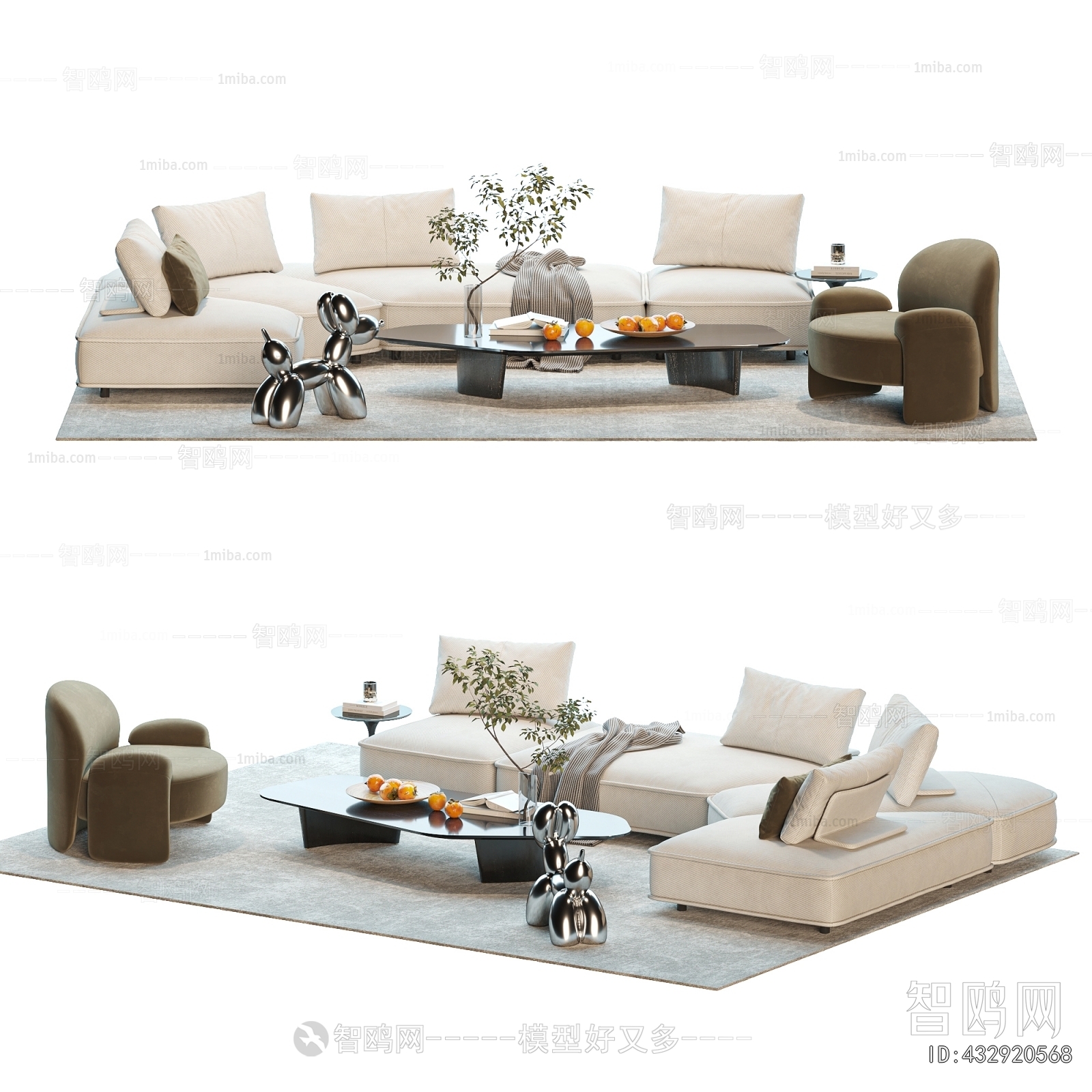 Modern Sofa Combination