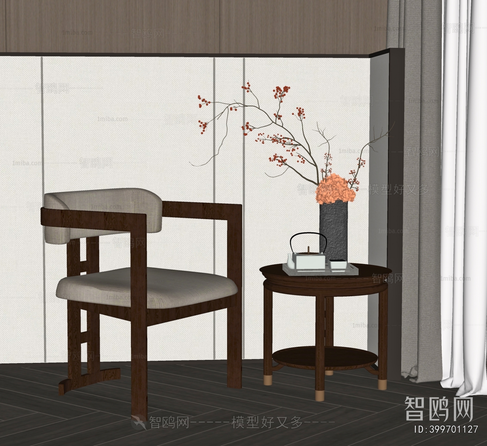 New Chinese Style Lounge Chair