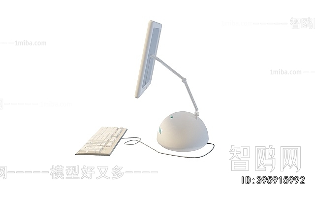 Modern Computer/Computer Screen