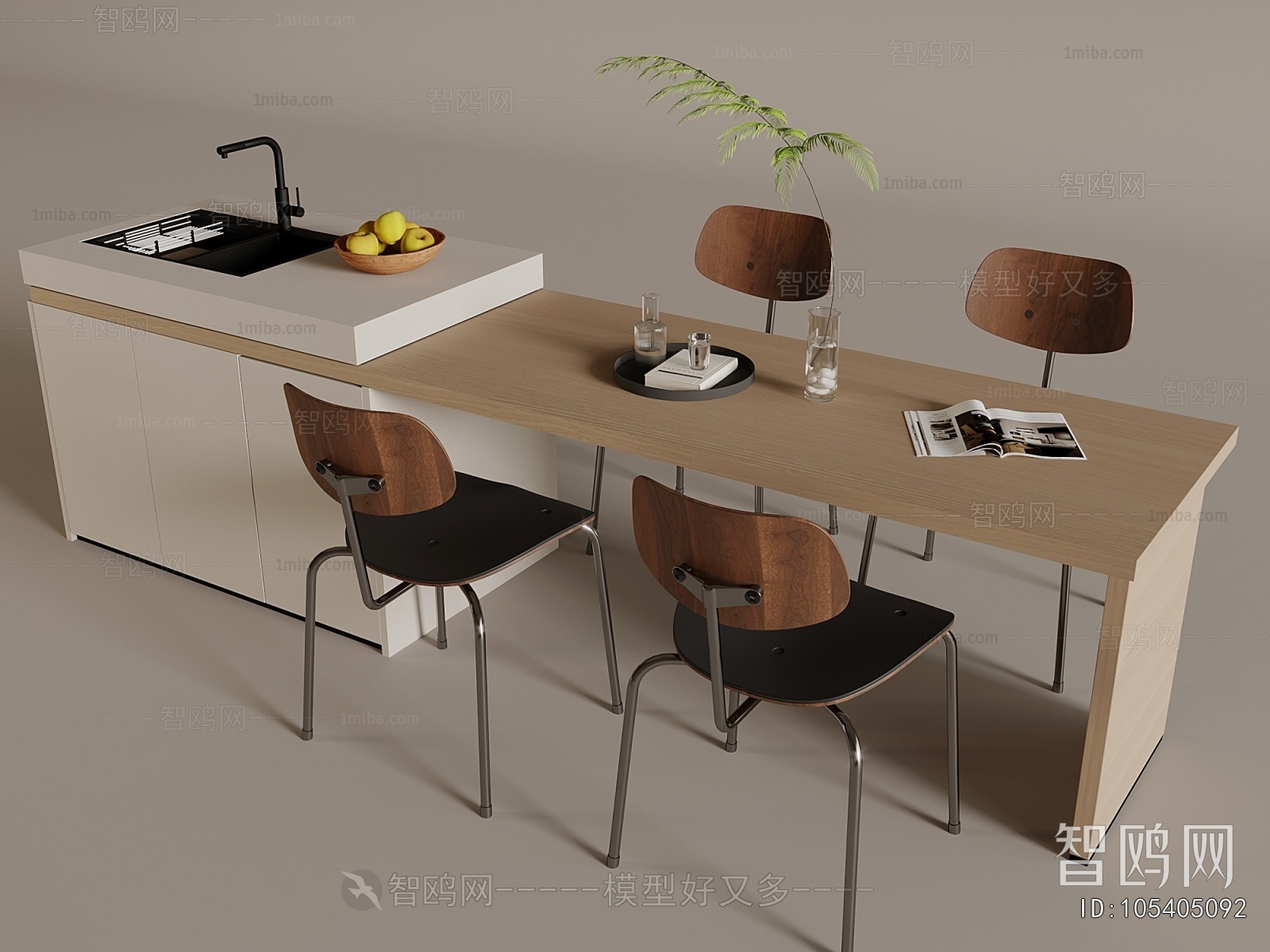Modern Dining Table And Chairs