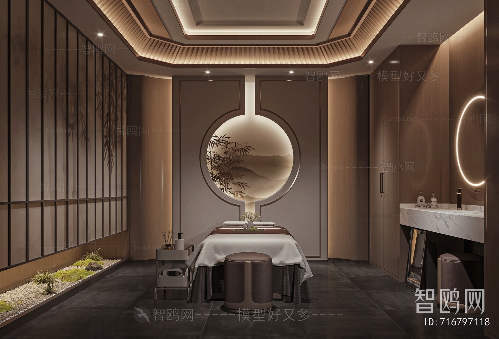 New Chinese Style SPA Beauty