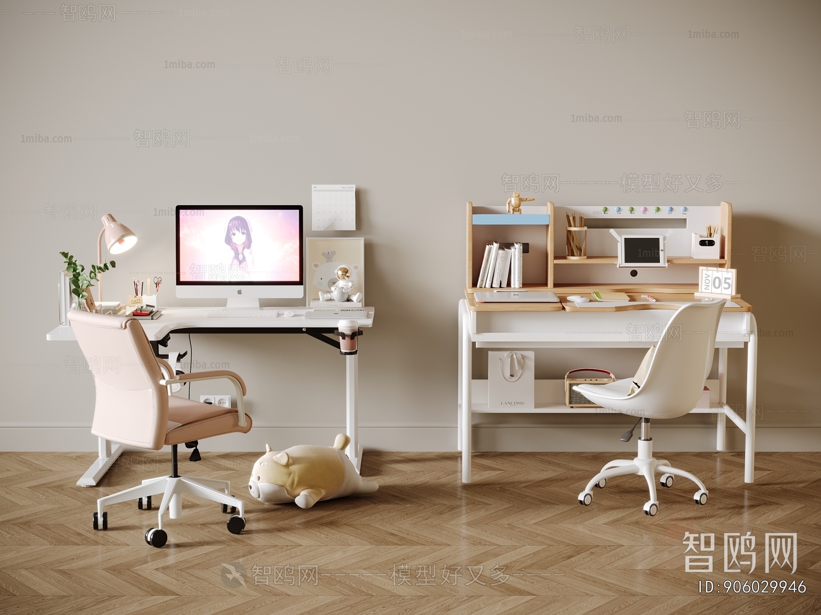 Modern Computer Desk And Chair