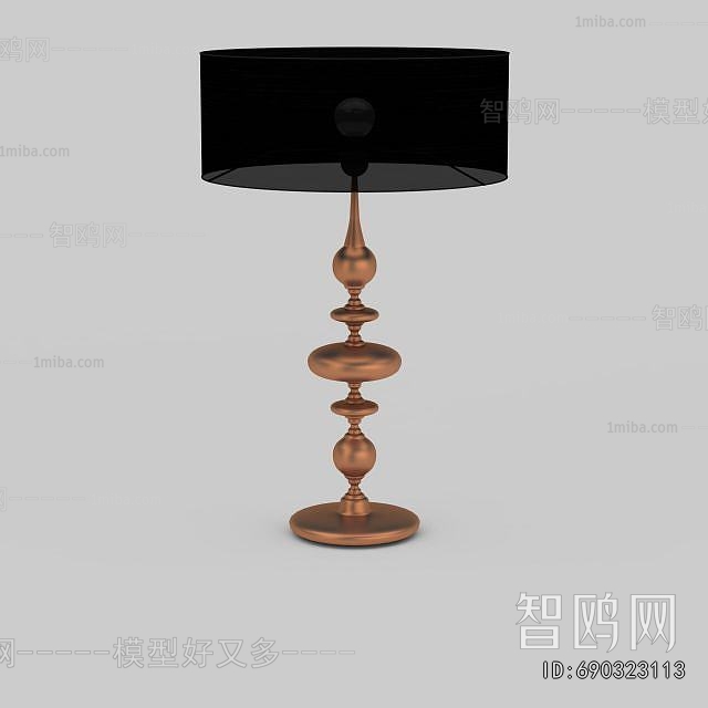 Modern Table Lamp