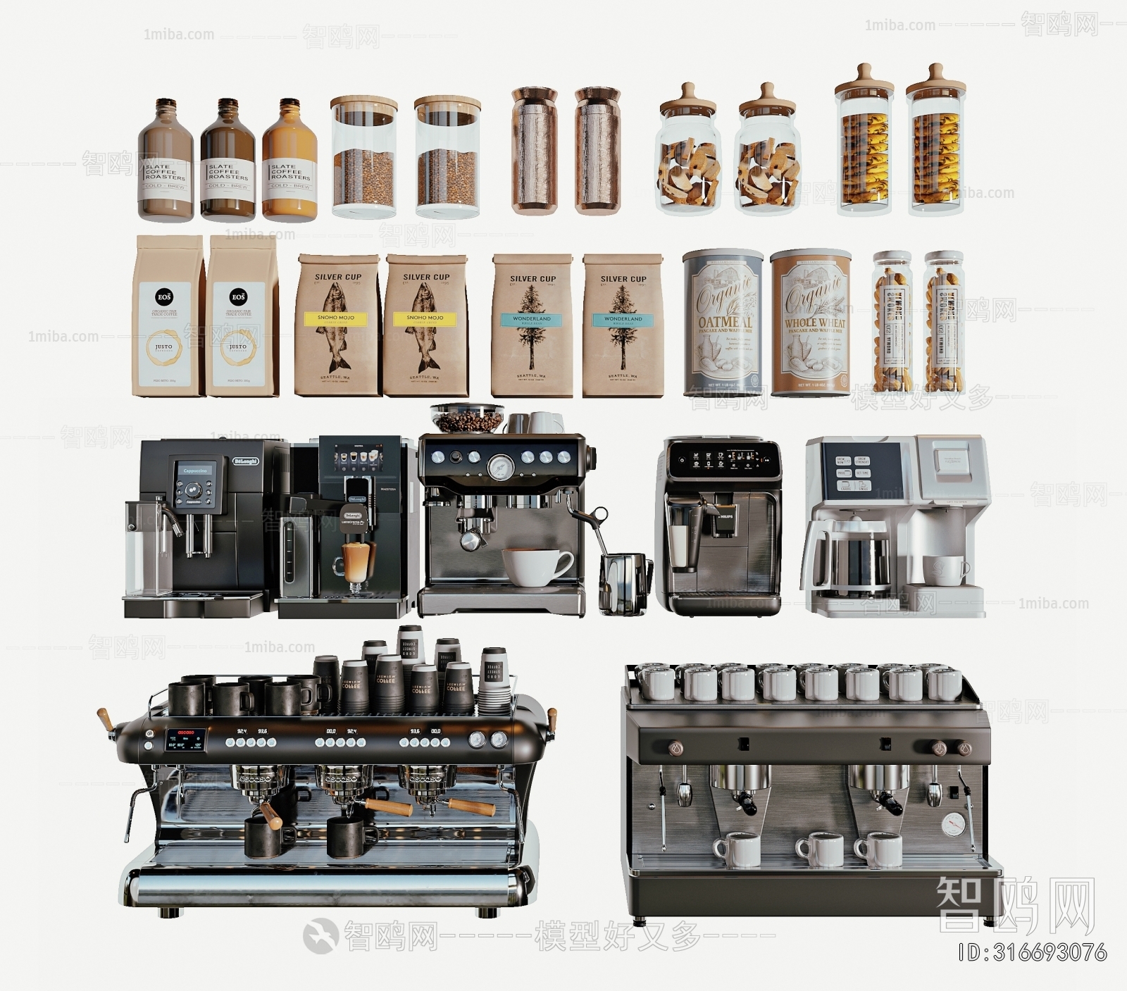 Modern Kitchen Electric Coffee Machine