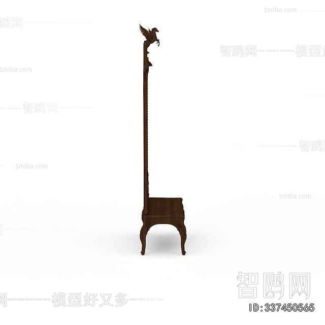 American Style The Mirror