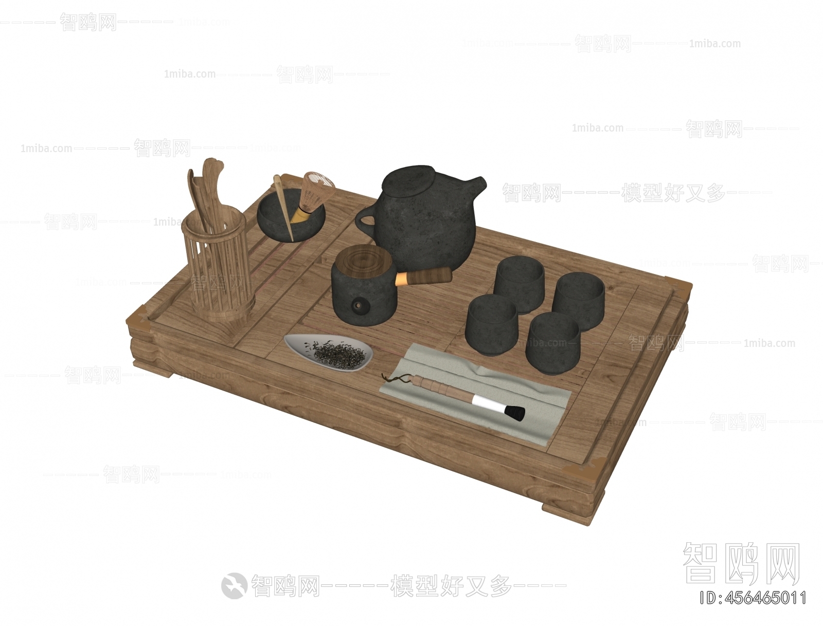 New Chinese Style Tea Set