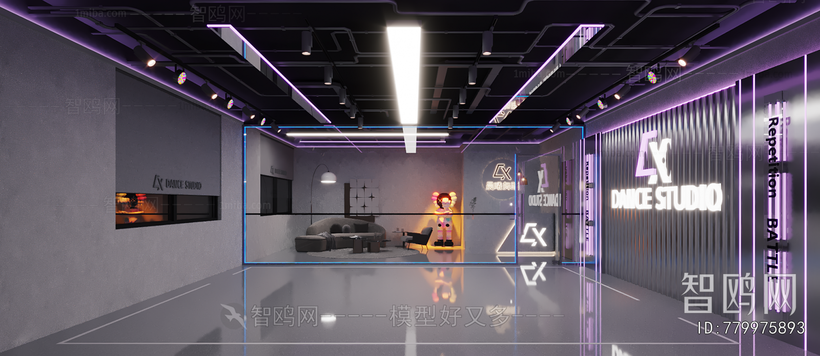 Modern Dance Classroom