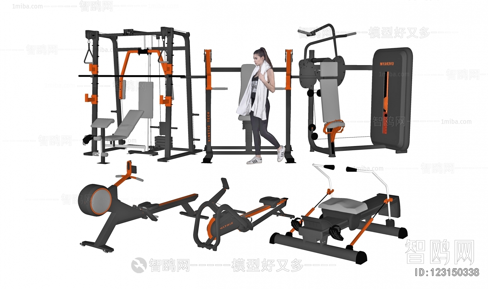 Modern Fitness Equipment