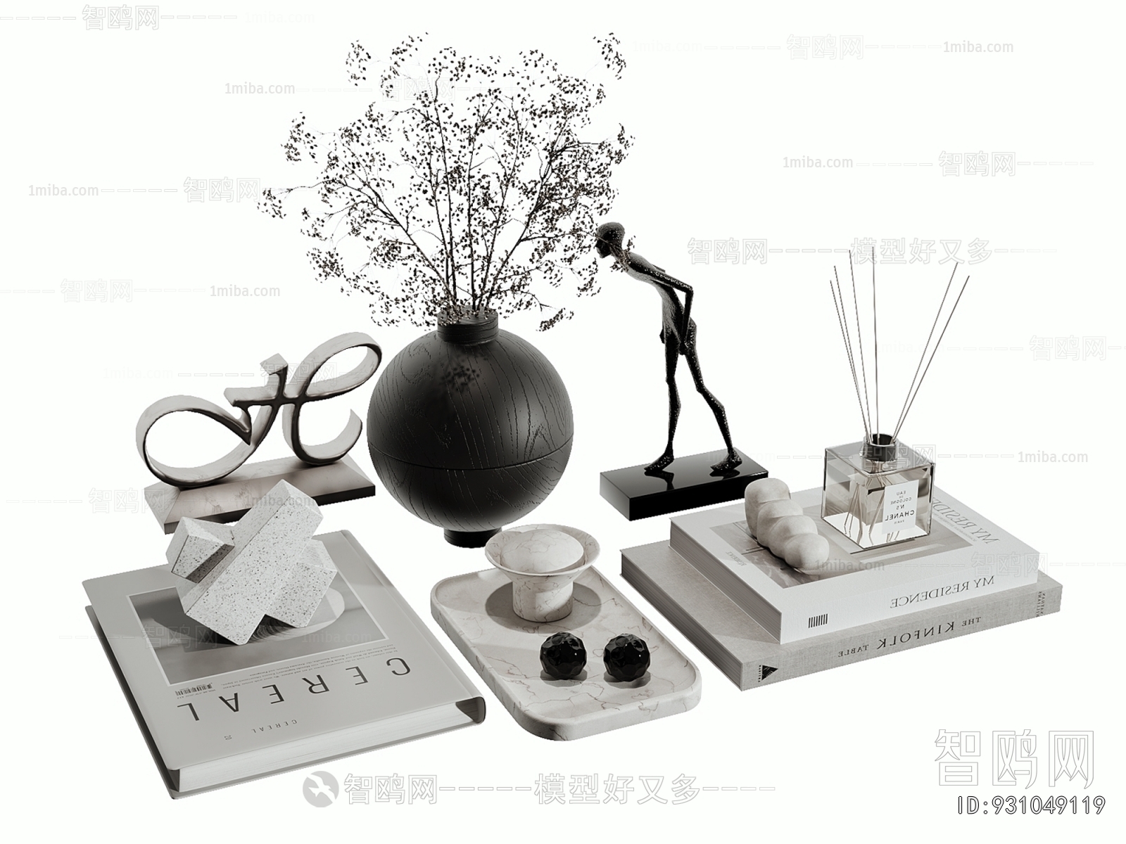 Modern Decorative Set