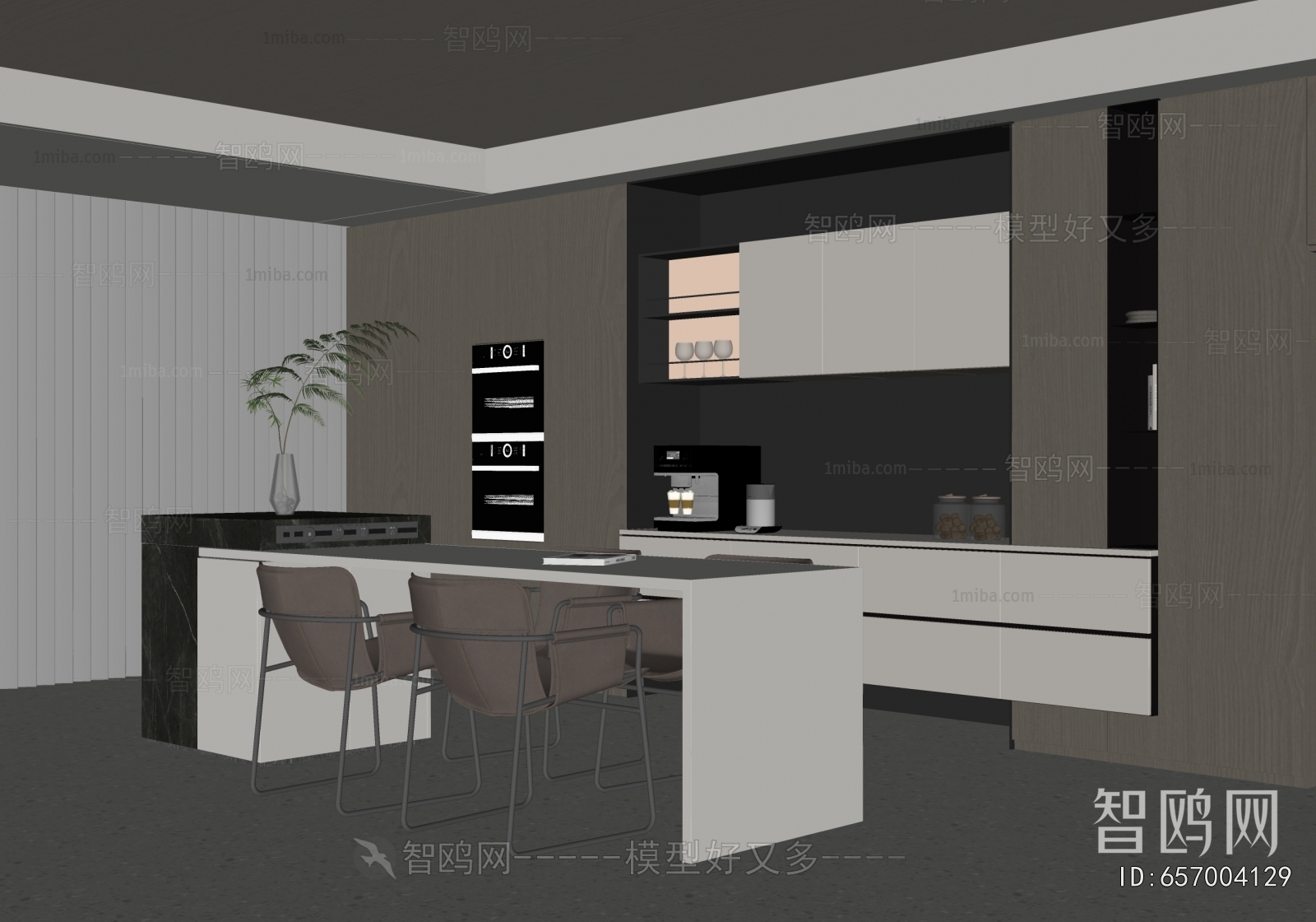 Modern Dining Room