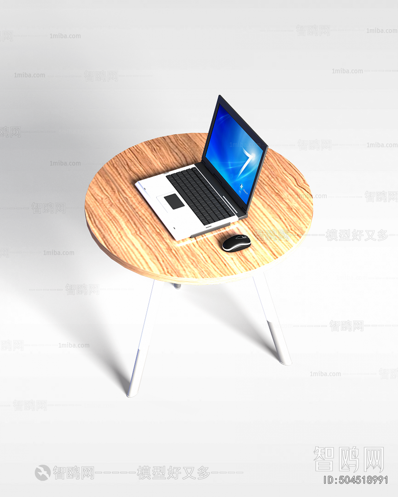 Modern Side Table/corner Table