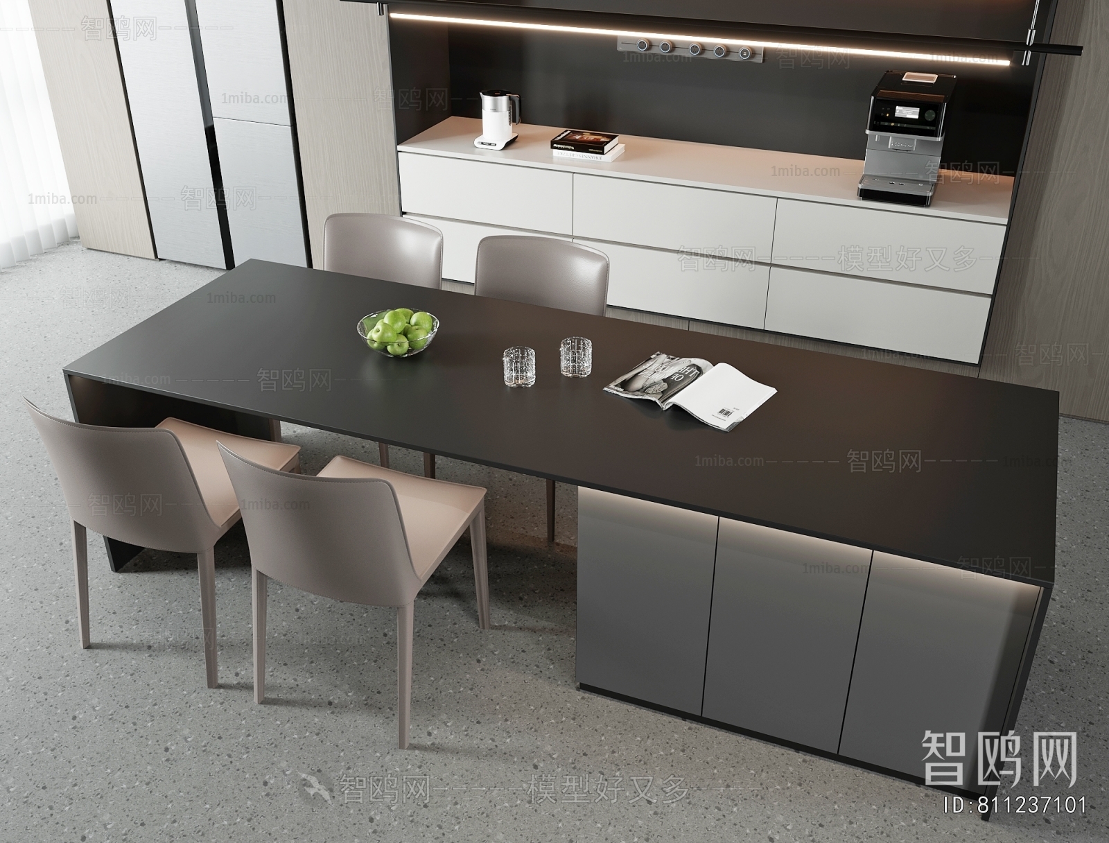 Modern Dining Table And Chairs