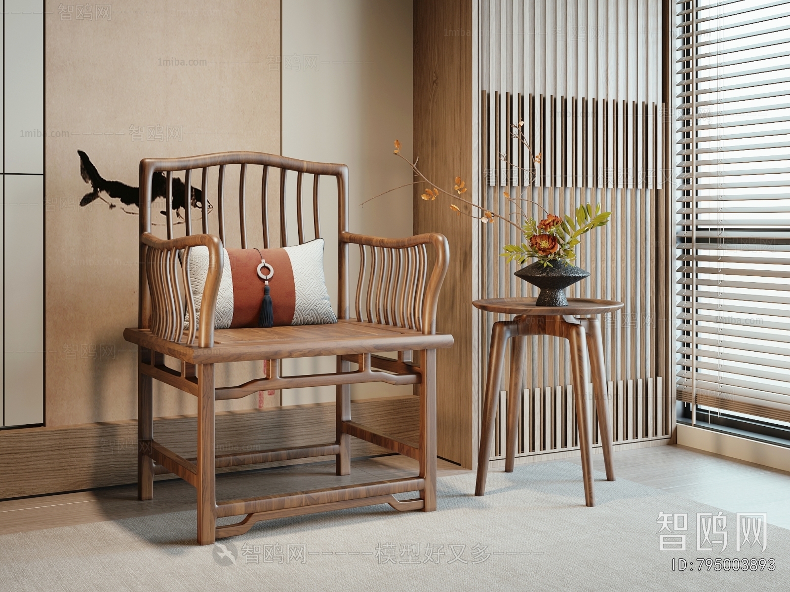 New Chinese Style Lounge Chair