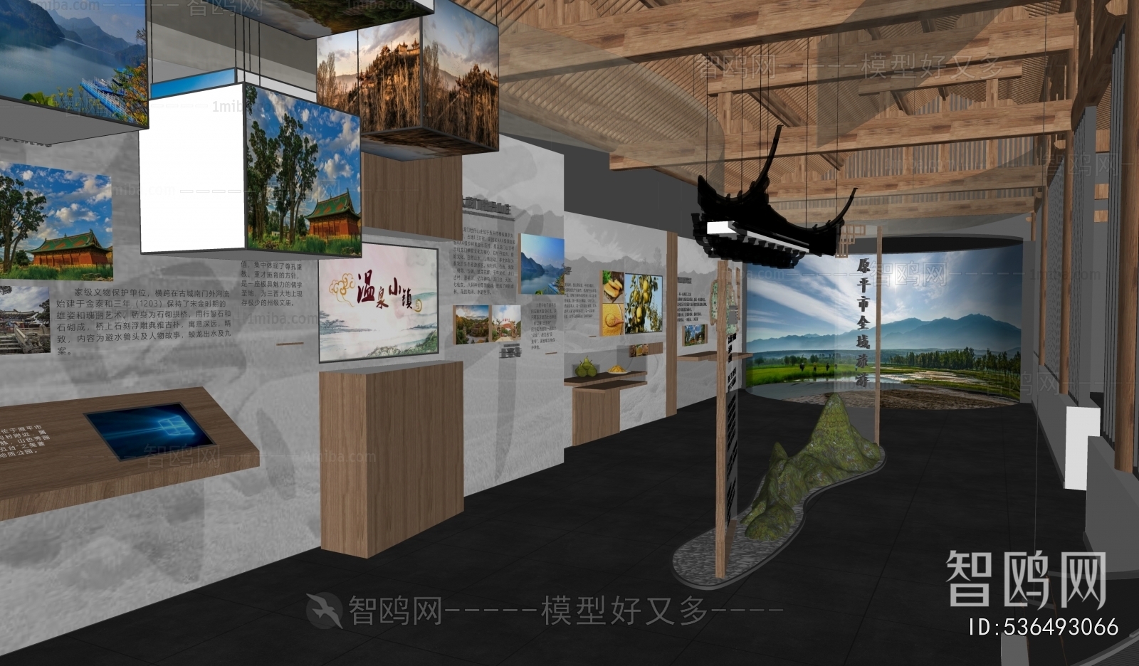 New Chinese Style Exhibition Hall
