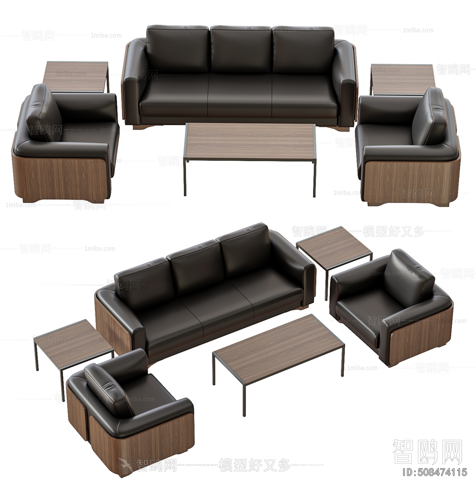 Modern Sofa Combination