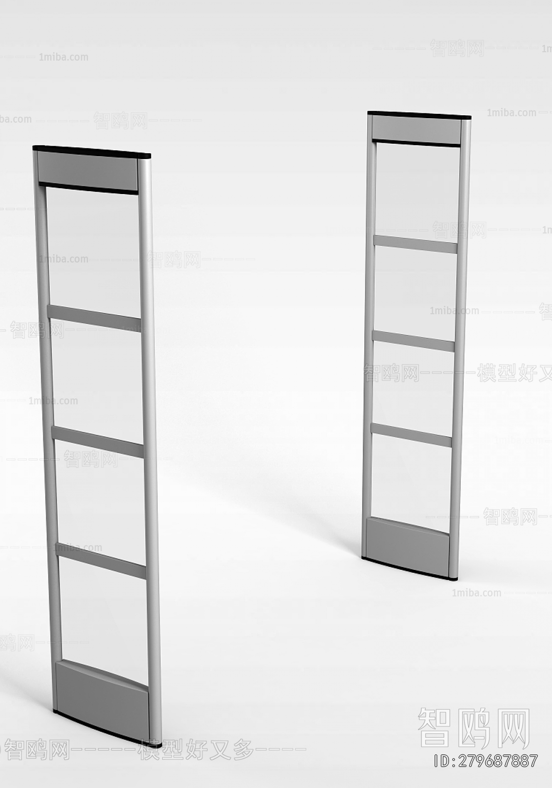 Modern Public Equipment