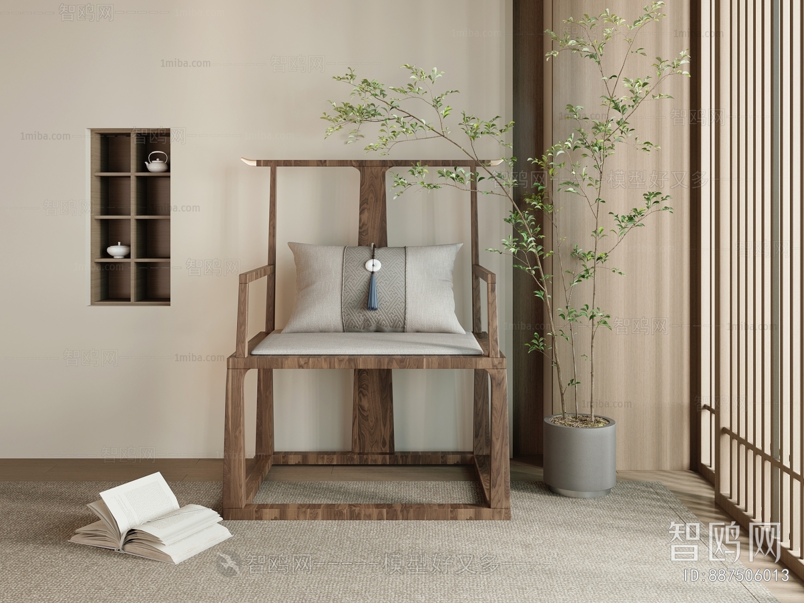 New Chinese Style Lounge Chair