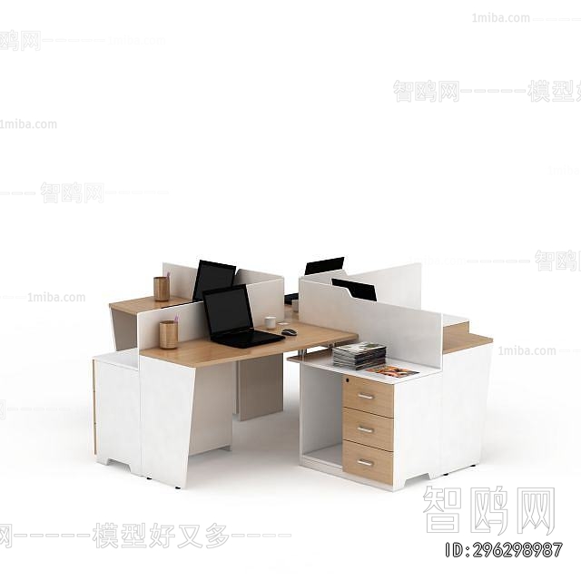 Modern Office Table