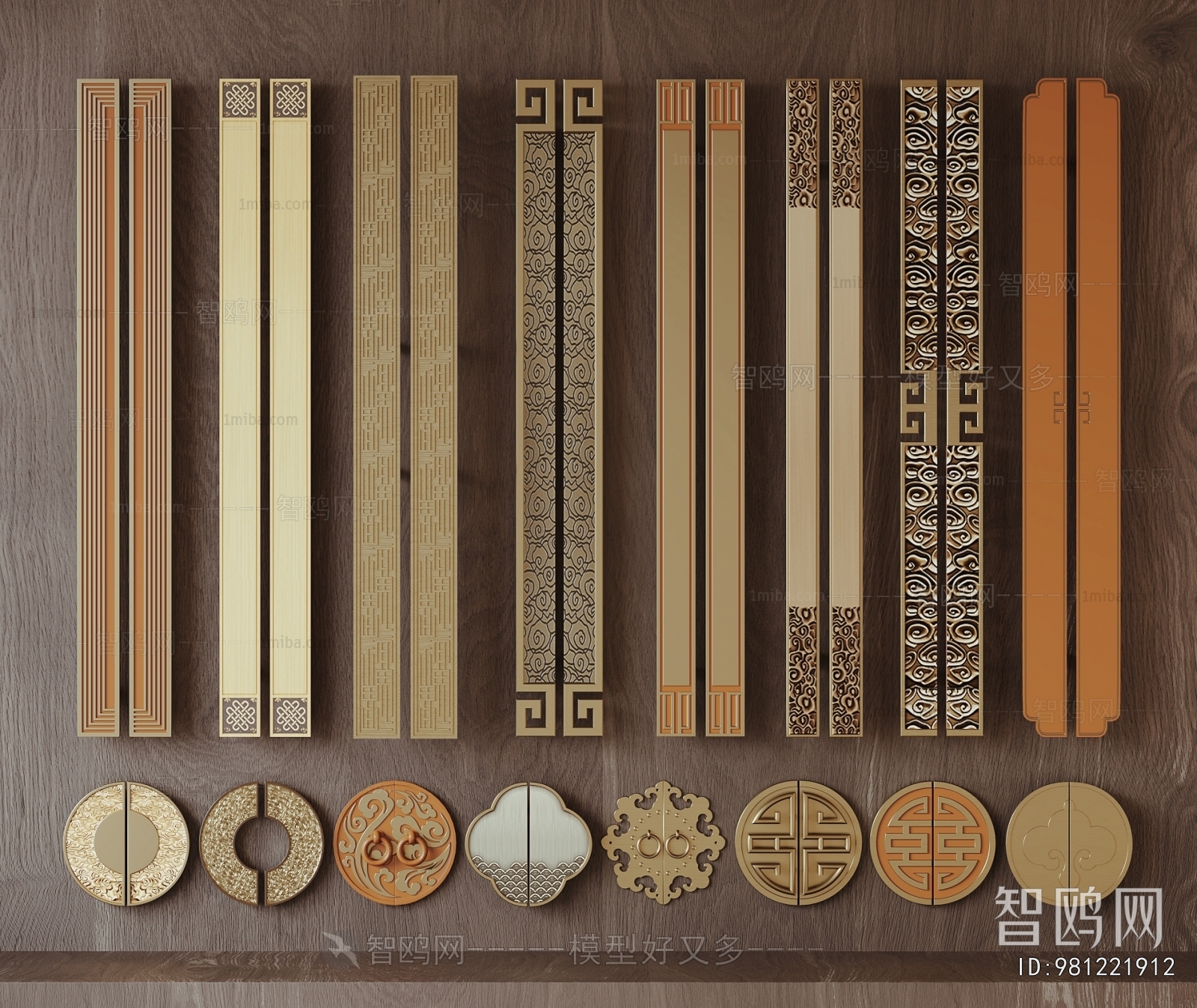 New Chinese Style Door Handle